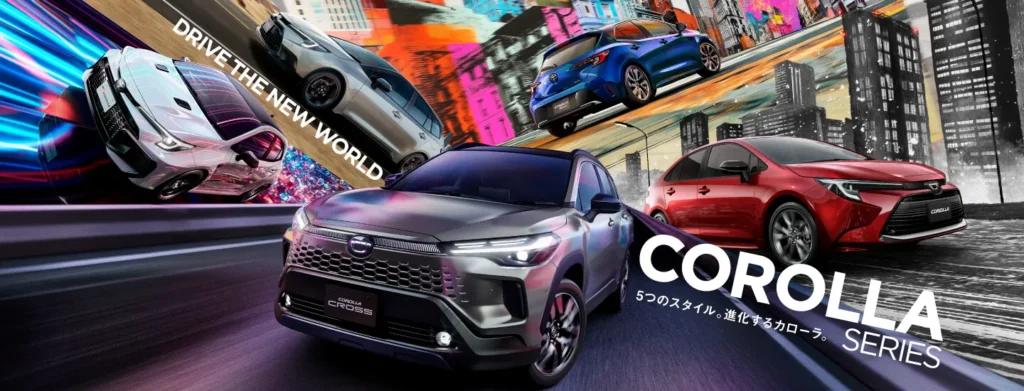 Toyota Corolla Series Drive The New World Japan Banner