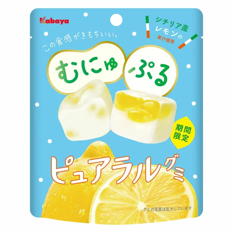 Kabaya Fruit Gummy Packaging Design - Lemon