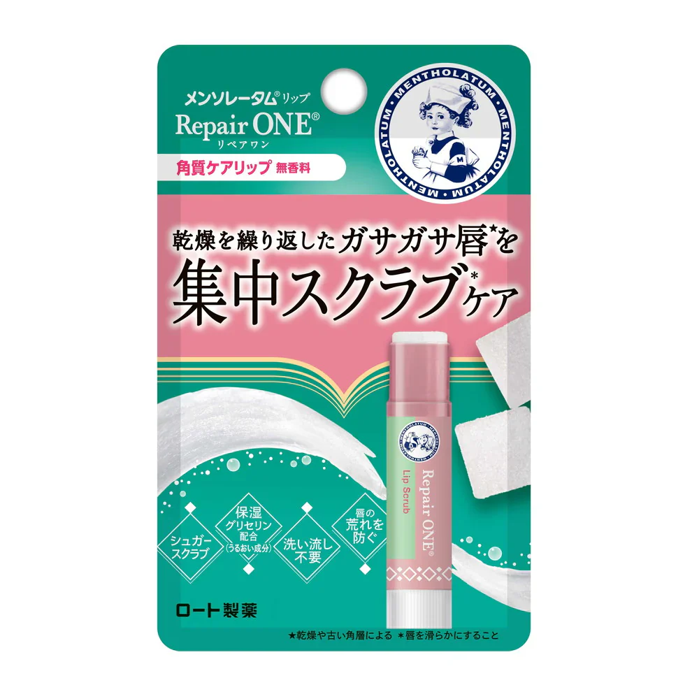 Rohto Mentholatum Repair One Lip Scrub Packaging Design