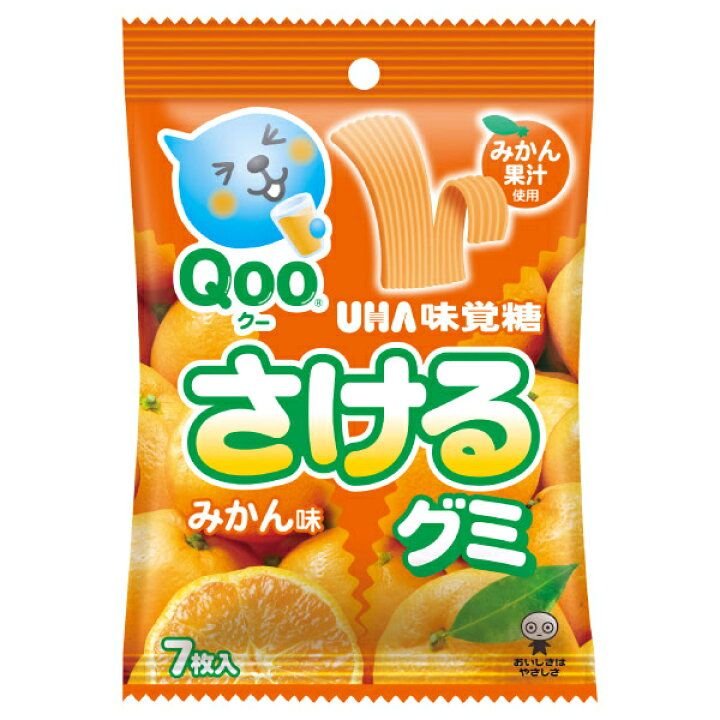 Qoo Orange Gummy Candy Packaging Design