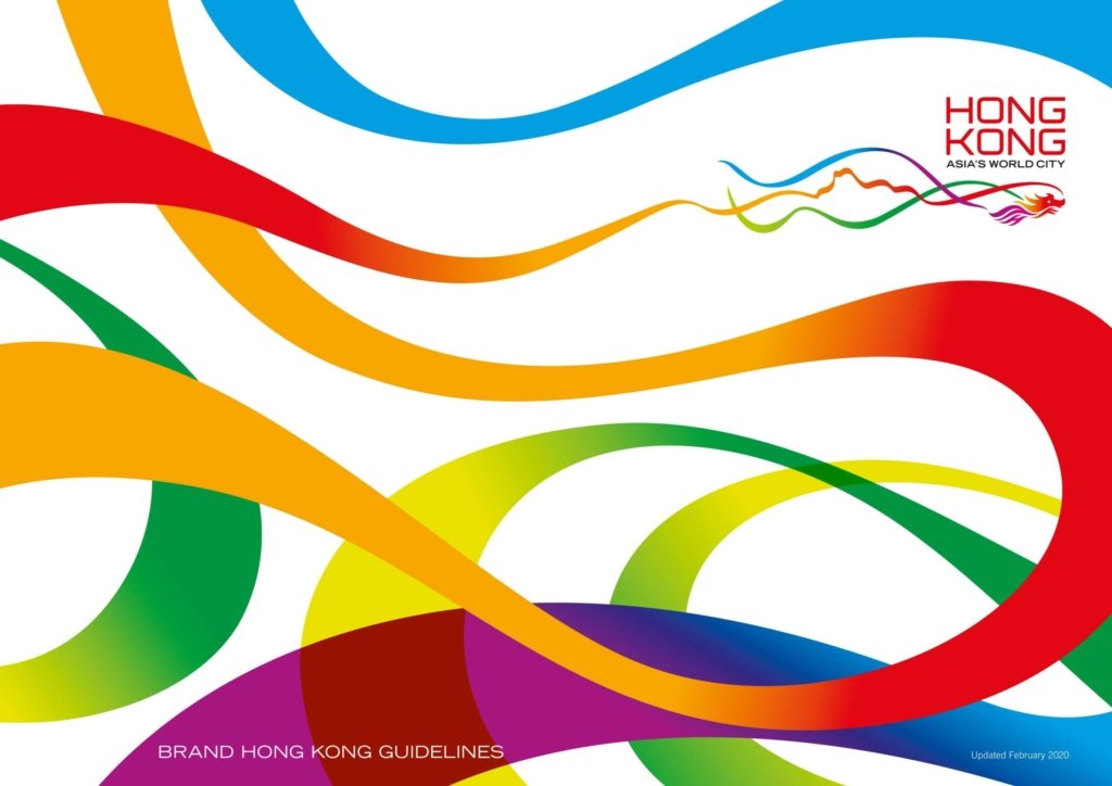 Hong Kong Brand Guidelines - Thumbnail